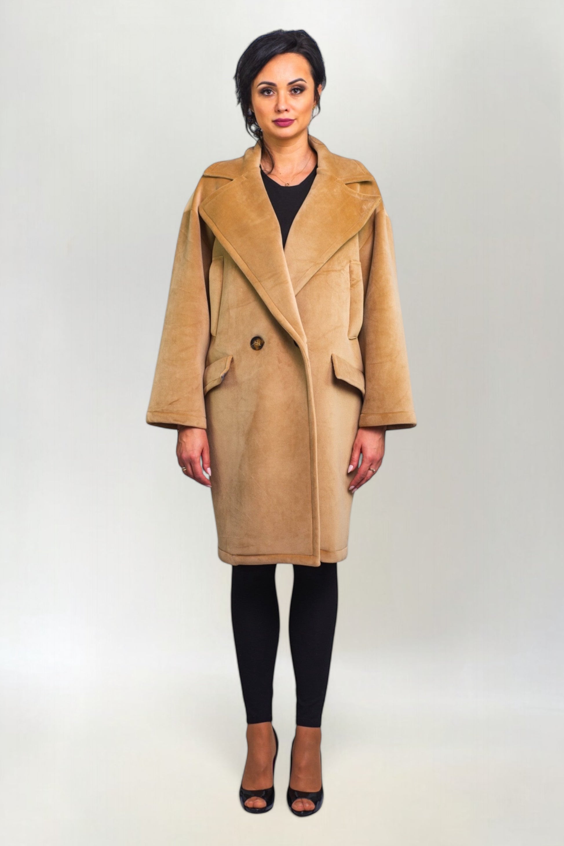 Płaszcz Oversize Beżowy